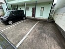 駐車場 ルナメイト