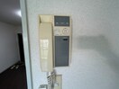 内観写真 ルナメイト
