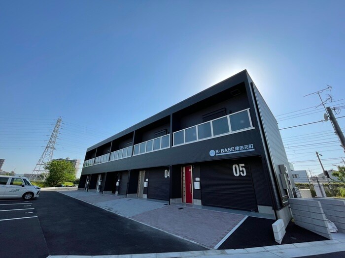 外観写真 S-BASE津田元町