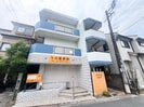 青葉丘ハイツの外観