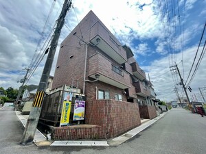メイクス・久保