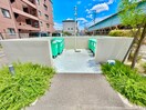 建物設備 CORAL KOTOBUKI踞尾