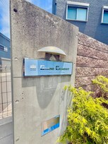 グランシャリオ久米田