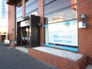 池田泉州銀行 堺支店(銀行)まで300m ハイツ一条