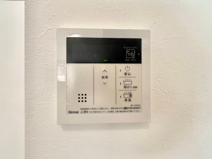 内観写真 プチメゾン越水