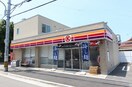 サークルＫ神戸東垂水三丁目店(コンビニ)まで1900m 塩屋荘Ⅱ