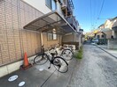 駐輪場 ハ－トライフＫ
