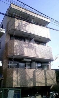 オーシンハイツ２