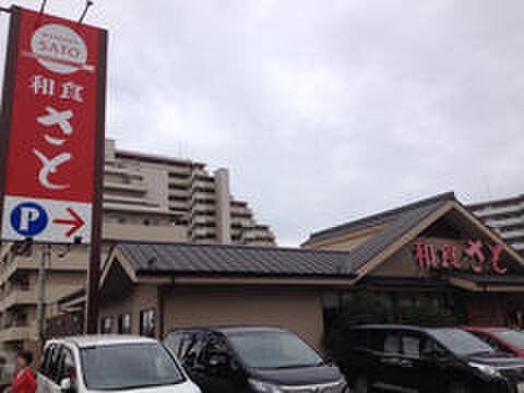 スシロー(その他飲食（ファミレスなど）)まで1300m アクロス弐番館