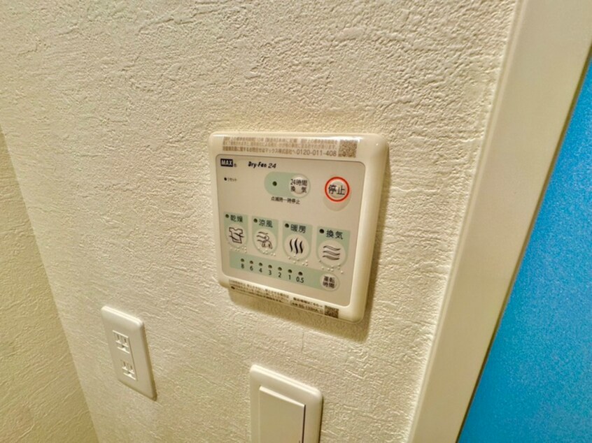 内観写真 ﾒﾙﾃﾞｨｱｸﾚｽﾄ難波ｿﾙﾃﾗｽ（702）