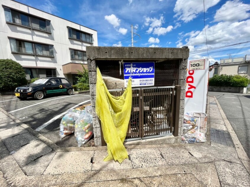 建物設備 アドヴァンス２１