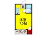 香里グリーンハイツ 1Rの間取り
