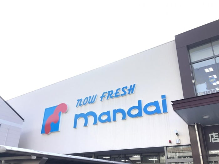 万代　舟田店(スーパー)まで160m 門真市五月田町戸建