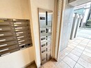建物設備 FLATINNUESHIO