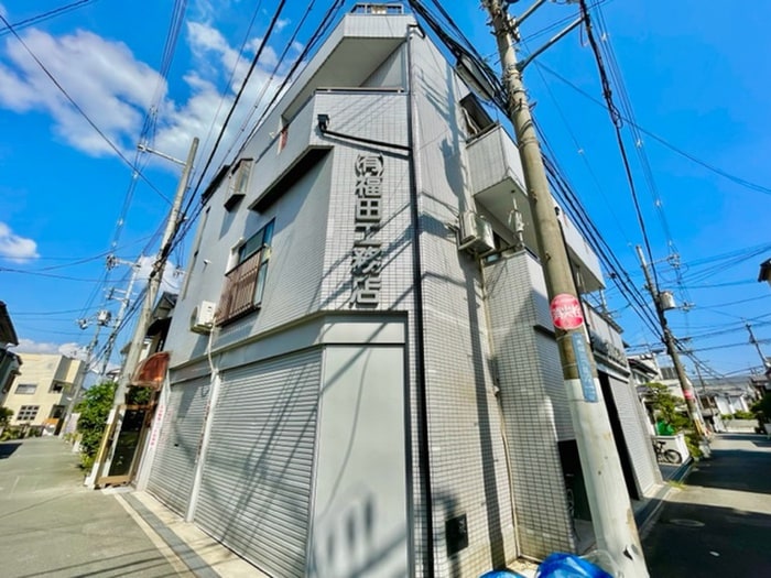 外観写真 福田マンション