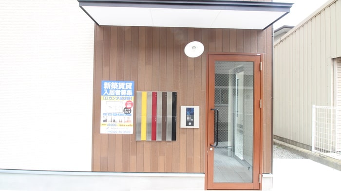 エントランス部分 ロカンダ泉佐野