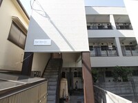 冨士マンション