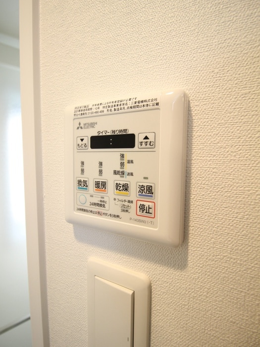 内観写真 ﾍﾞﾗｼﾞｵ京都西院ｳｴｽﾄｼﾃｨ(302)