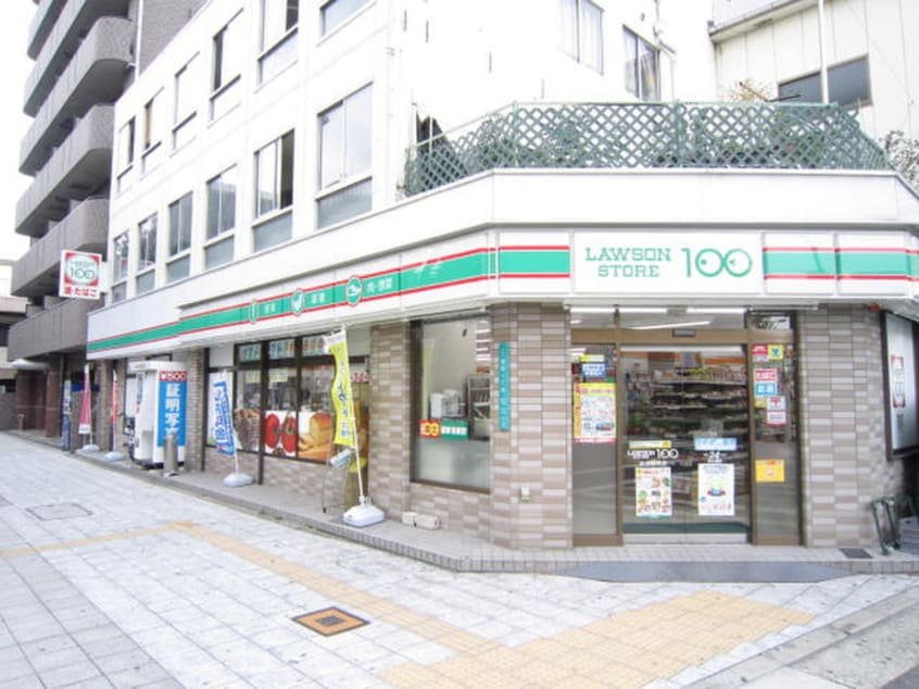 １００円ローソン(コンビニ)まで190m LUMINOUS桜川