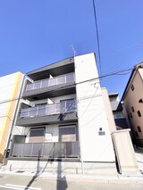 グランハーモニー