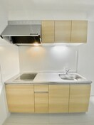 キッチン グランハーモニー