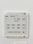 内観写真 グランハーモニー