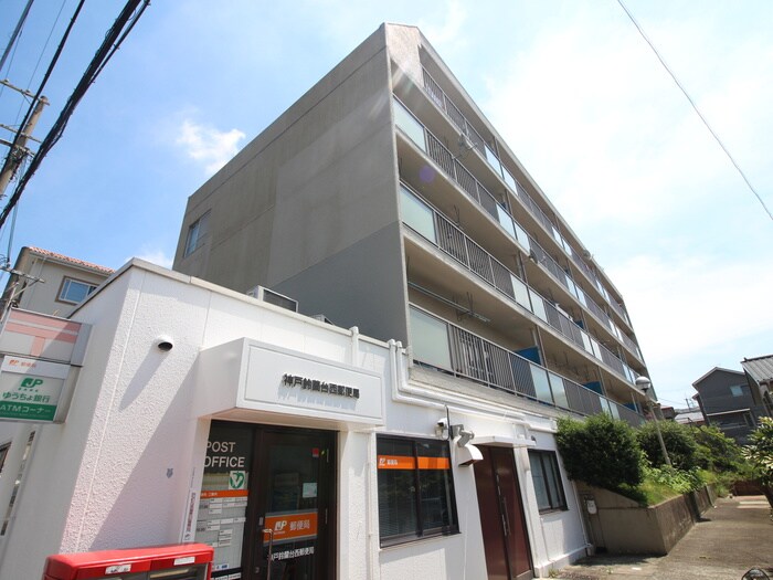 外観写真 ハイツ西町