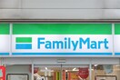 ファミリーマート太秦丸太町店(コンビニ)まで90m フランコート太秦