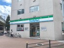 ファミリーマート地下鉄西中島南方駅前(コンビニ)まで190m レクシア西中島Ⅲ