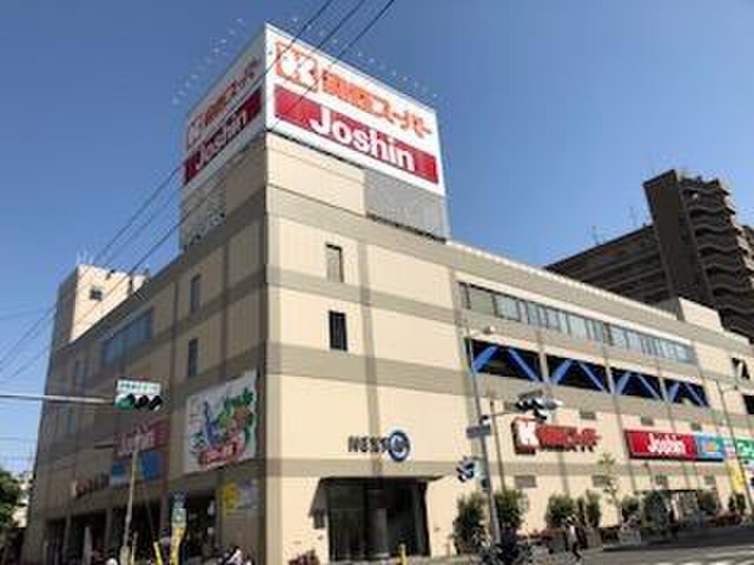 ジョーシン(電気量販店/ホームセンター)まで630m フォレストガーデン成育Ⅱ