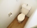 トイレ ネオハートベーター