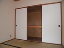 収納 ネオハートベーター