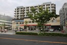 サークルKサンクス(コンビニ)まで327m ライフデザイン新金岡Ｂ棟
