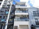 玉田マンションの外観