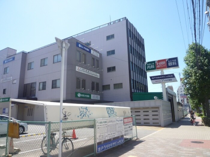 平野区泌尿器科(病院)まで250m セジュールビブロ