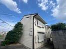 ハウスＫの外観