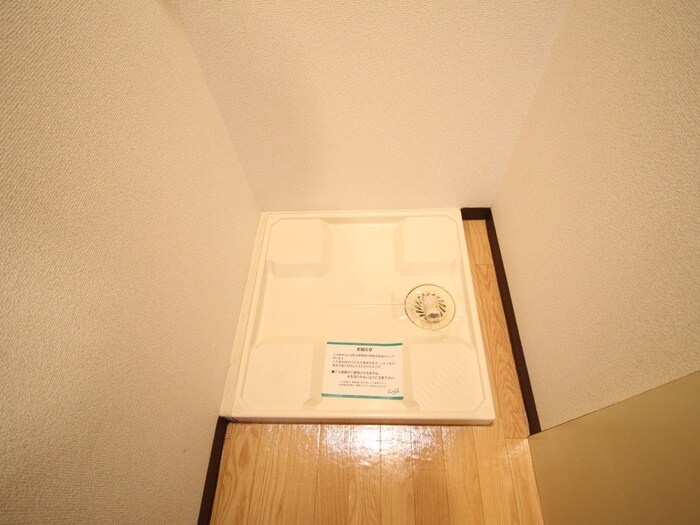 洗濯機置場 ヴィクトワ－ル