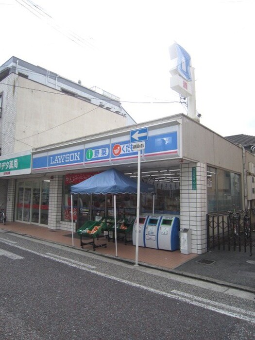 ローソン(コンビニ)まで450m ヴィクトワ－ル