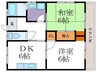 第1 向日ハイツ 2DKの間取り