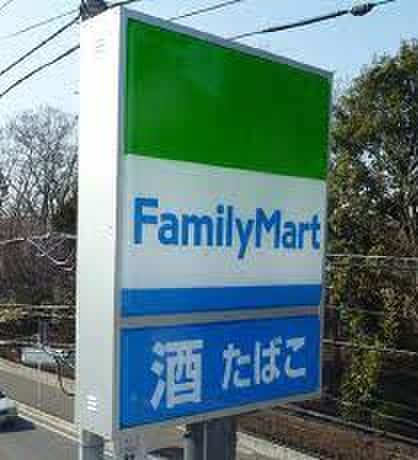 ファミリーマート　嵯峨広沢店(コンビニ)まで1100m メルヴェーユB棟