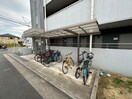 駐輪場 ヴィラ萱振