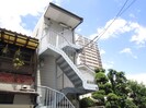 ホワイティヒラノの外観