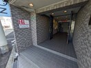 エントランス部分 ビルナ磯路