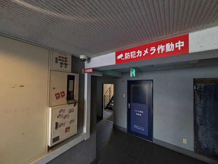 建物設備 ビルナ磯路