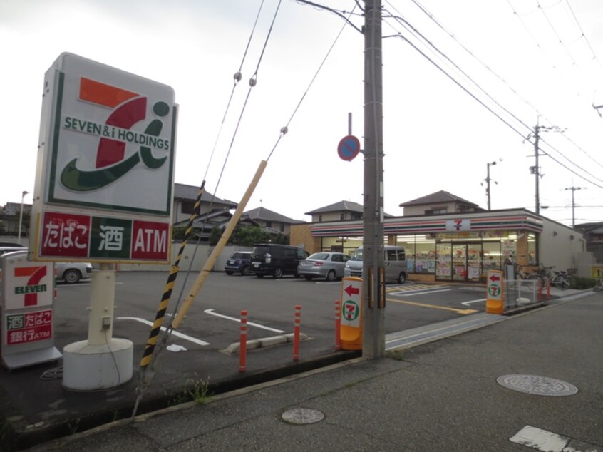 セブンイレブン(コンビニ)まで960m アレグレパス安倉