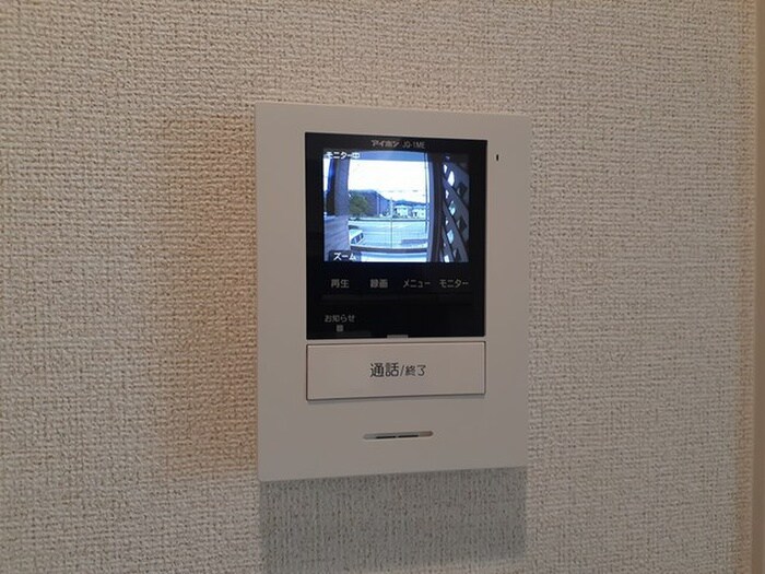 内観写真 カトレア