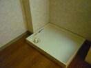 洗濯機置場 フロイデ二番館