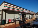 セブンイレブン(コンビニ)まで800m フロイデ二番館
