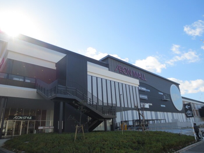 イオンモール京都桂川(ショッピングセンター/アウトレットモール)まで750m セジュ－ルハピネスＣ棟