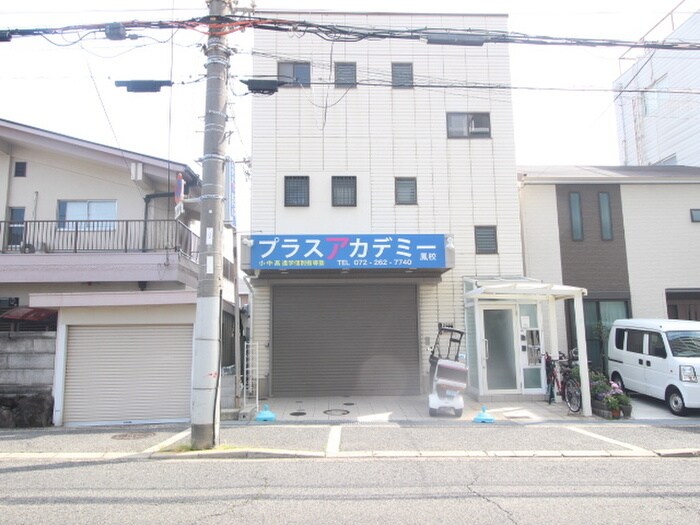 外観写真 第２トモビル